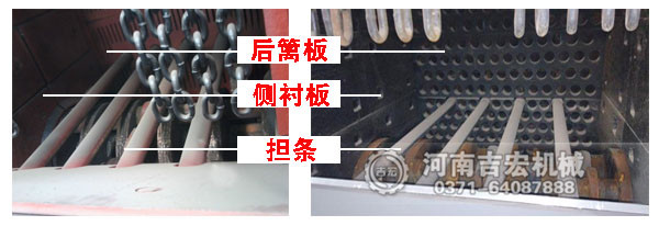 建筑垃圾破碎機內(nèi)部結構