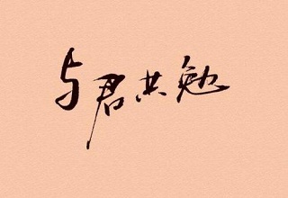 近幾年云南成人高考網(wǎng)上報(bào)名時(shí)間！