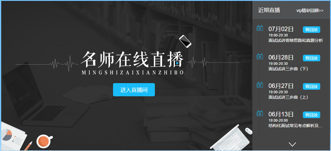 請注意，2020年云南成考總分、各科目分值及往年錄取分數線！